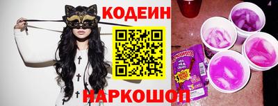 кокс Гай