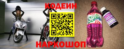 меф VHQ Гатчина