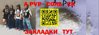 кокс Гай