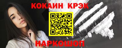 кокс Гай