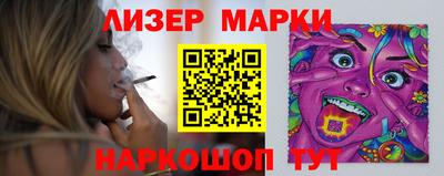кокс Гай