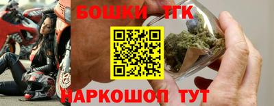 кокс Гай
