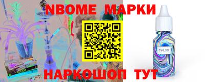 меф VHQ Гатчина