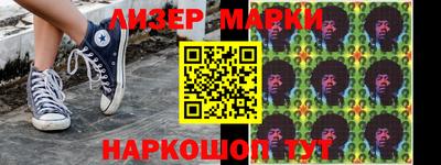 кокс Гай
