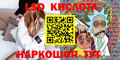 мефедрон Гагарин