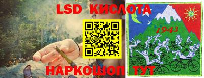 кокс Гай