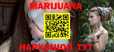 меф VHQ Гатчина