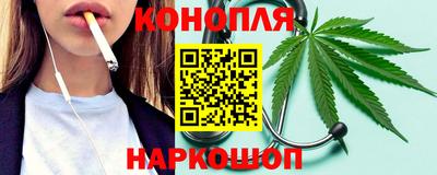 мефедрон Гагарин