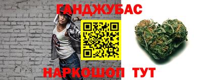 мефедрон Гагарин