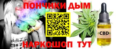 меф VHQ Гатчина
