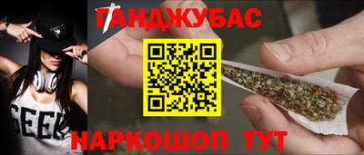 кокс Гай