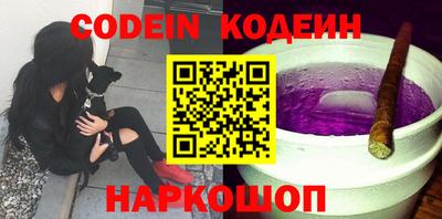 меф VHQ Гатчина