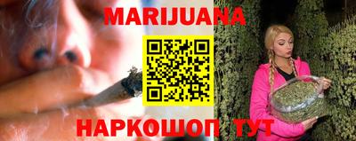 меф VHQ Гатчина