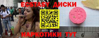 кокс Гай
