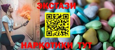 кокс Гай