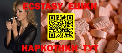 кокс Гай