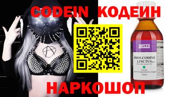 меф VHQ Гатчина