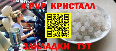 кокс Гай