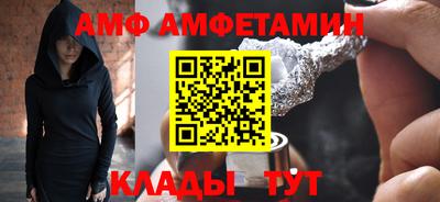 мефедрон Гагарин