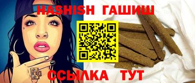 меф VHQ Гатчина
