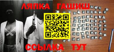 мефедрон Гагарин