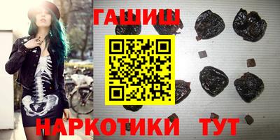 меф VHQ Гатчина