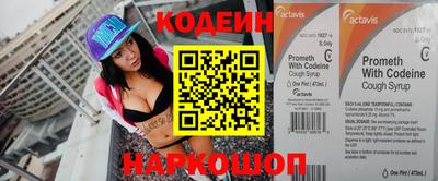 меф VHQ Гатчина