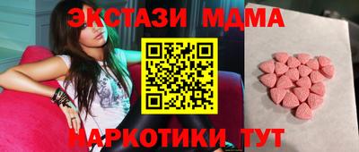 кокс Гай