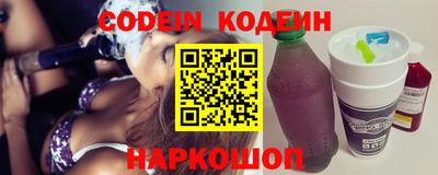 мефедрон Гагарин